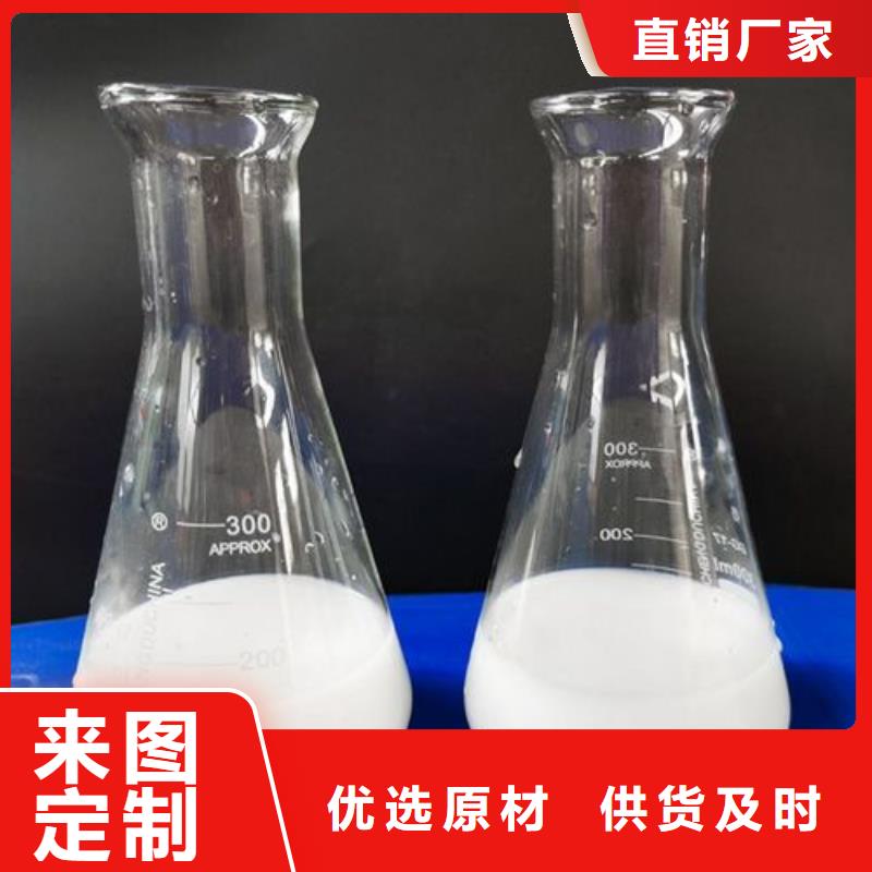 【消泡剂工业级固体聚合硫酸铁品种全】
