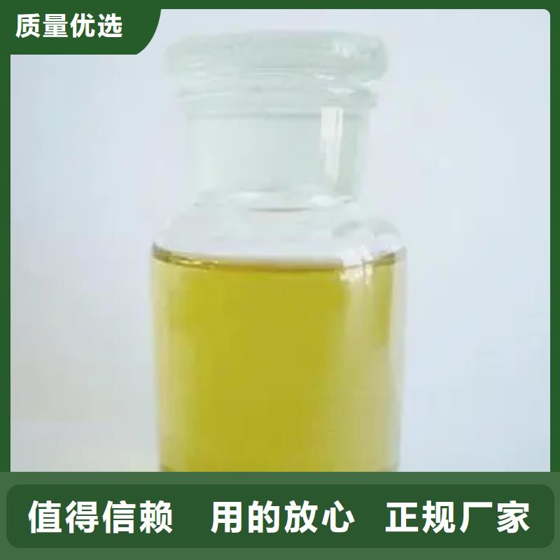 消泡剂PAM阴离子厂家批发价