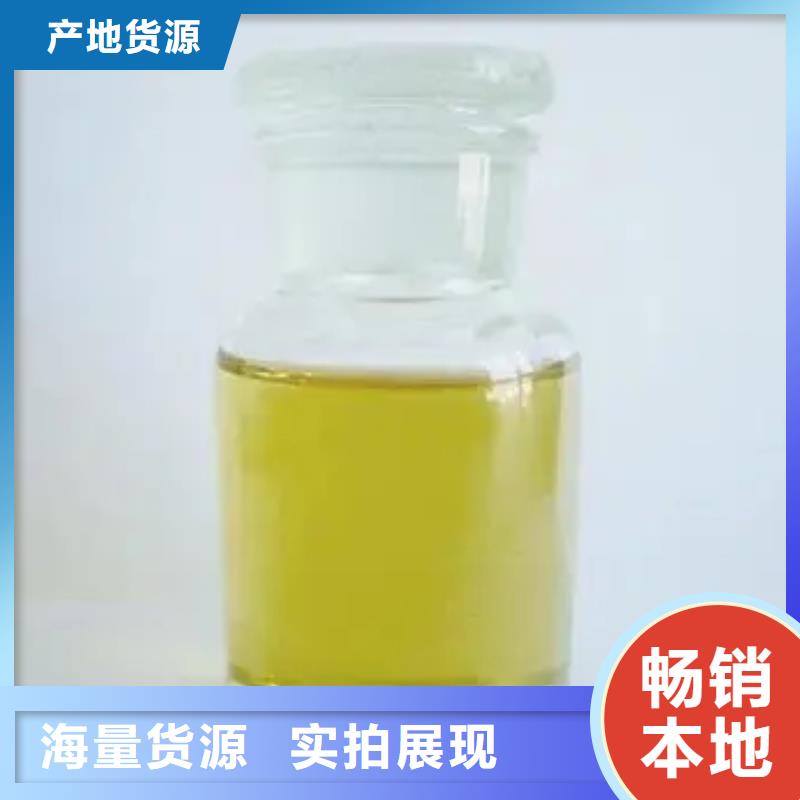 消泡剂严格把控每一处细节