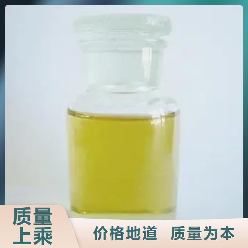  消泡剂交货准时