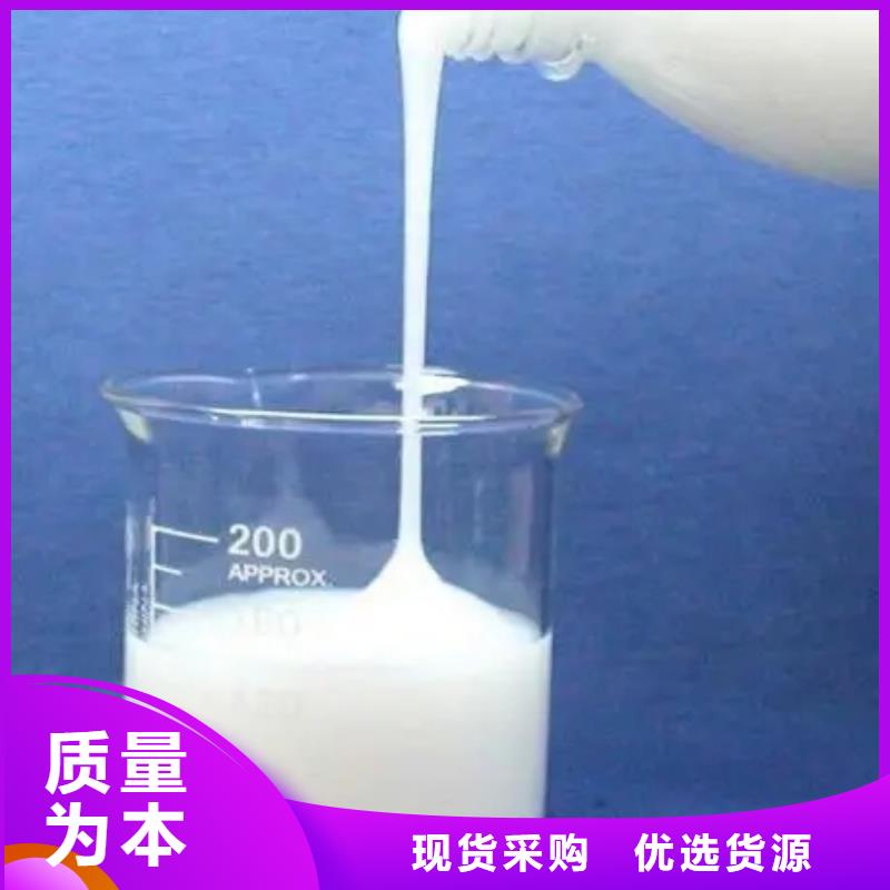 消泡剂严格把控每一处细节