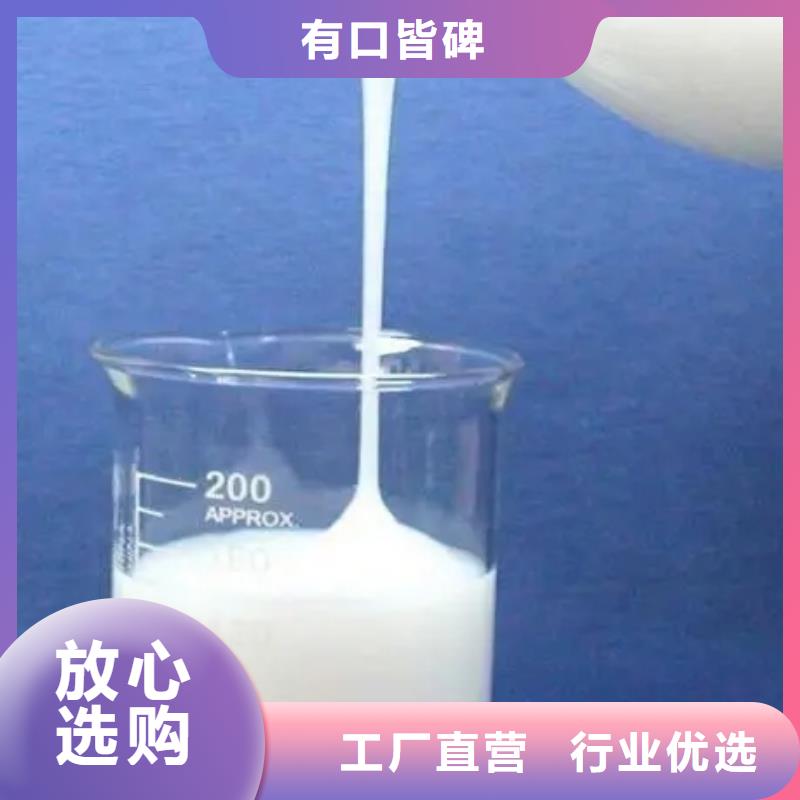 消泡剂聚合氯化铝工厂价格