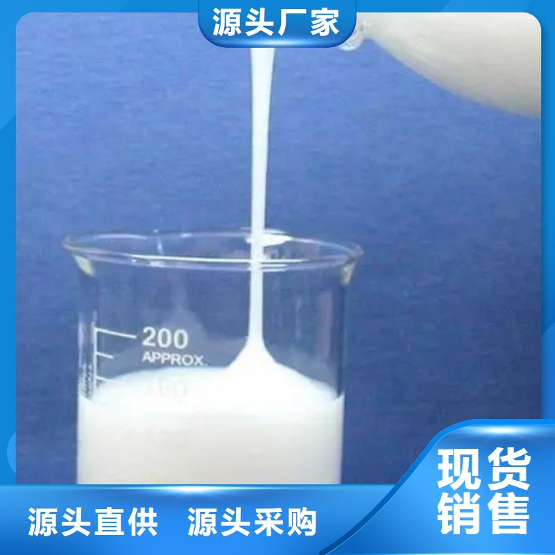 消泡剂生物复合碳源欢迎来电询价
