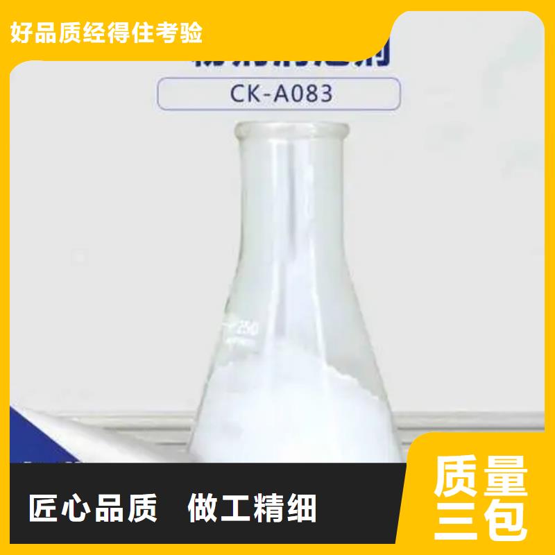 消泡剂细节决定品质