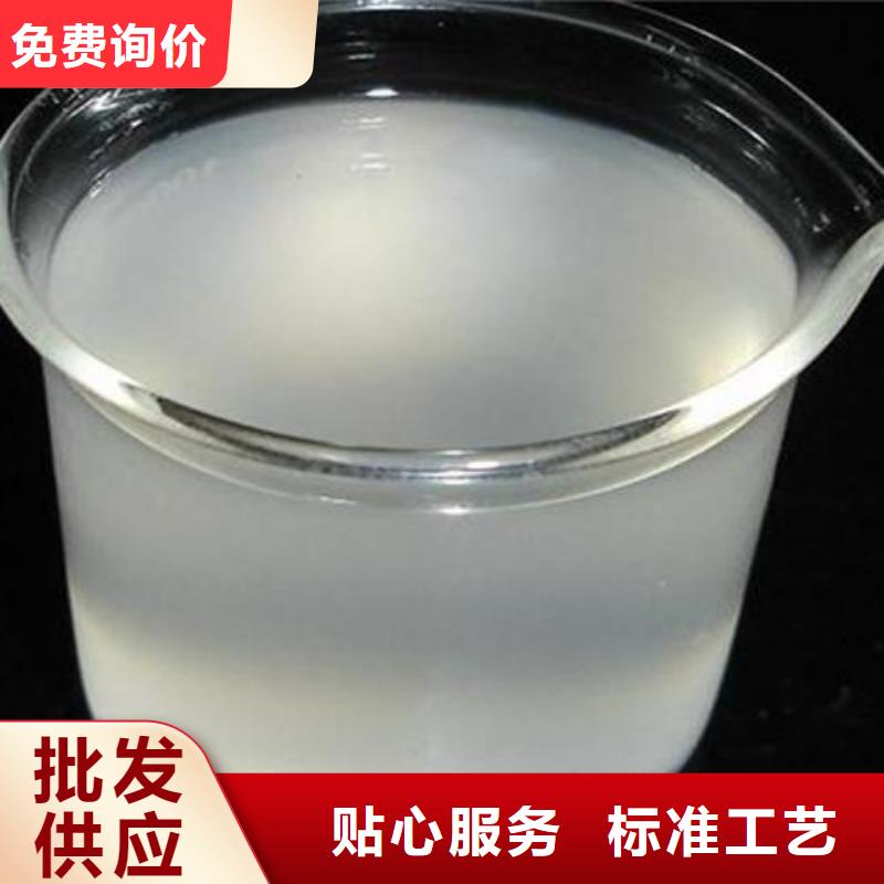 消泡剂定制不额外收费