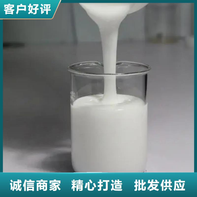 消泡剂追求细节品质