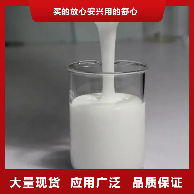  消泡剂敢与同行比质量