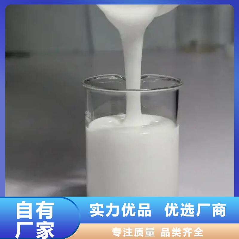 消泡剂细节决定成败