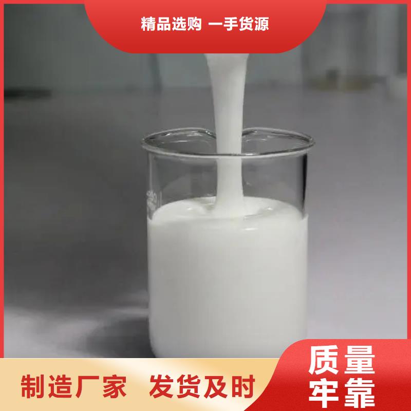 消泡剂专业设计