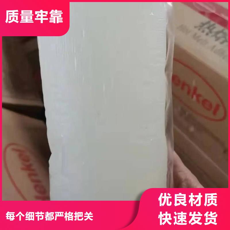 消泡剂 【新型复合碳源】全新升级品质保障