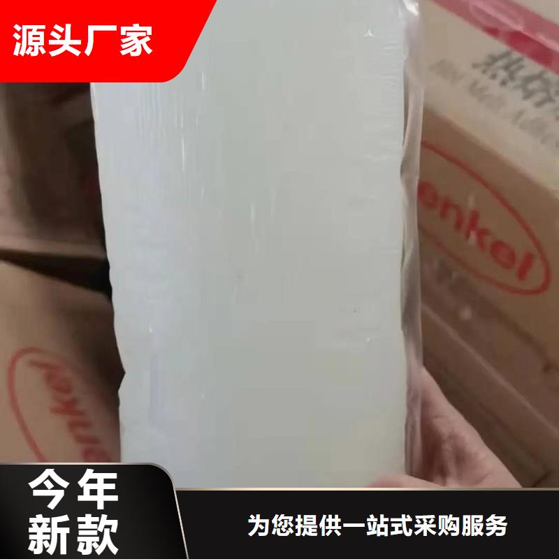 消泡剂生物液体碳源订购