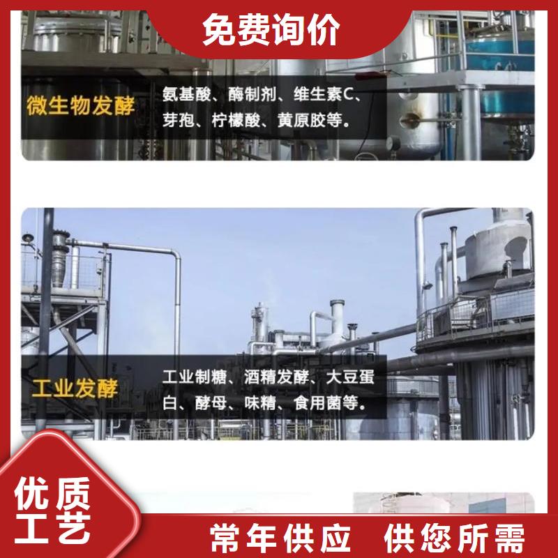 消泡剂【喷雾干PAC】从源头保证品质