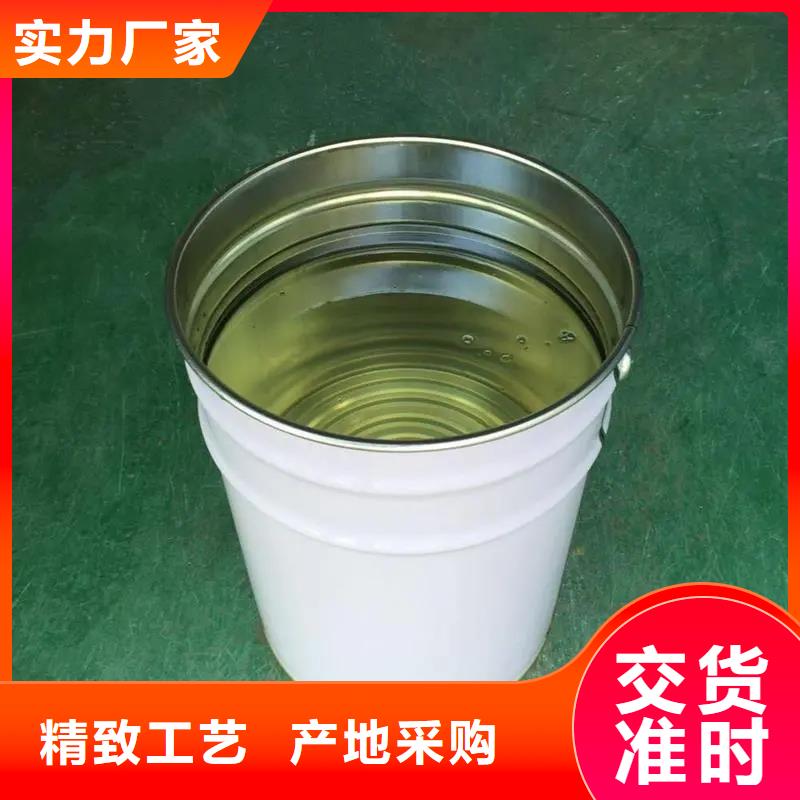 消泡剂pam絮凝剂厂家直销