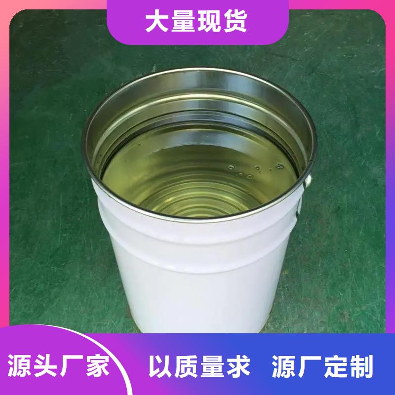 【消泡剂葡萄糖碳源价格透明】