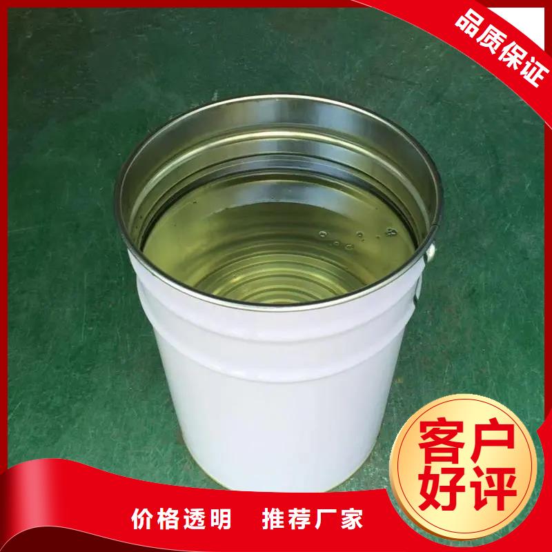  消泡剂经久耐用
