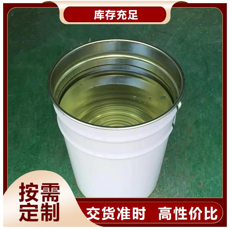 消泡剂聚合氯化铝工厂价格