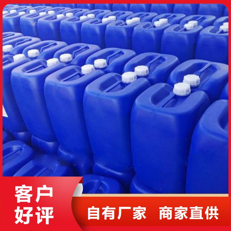  消泡剂保障