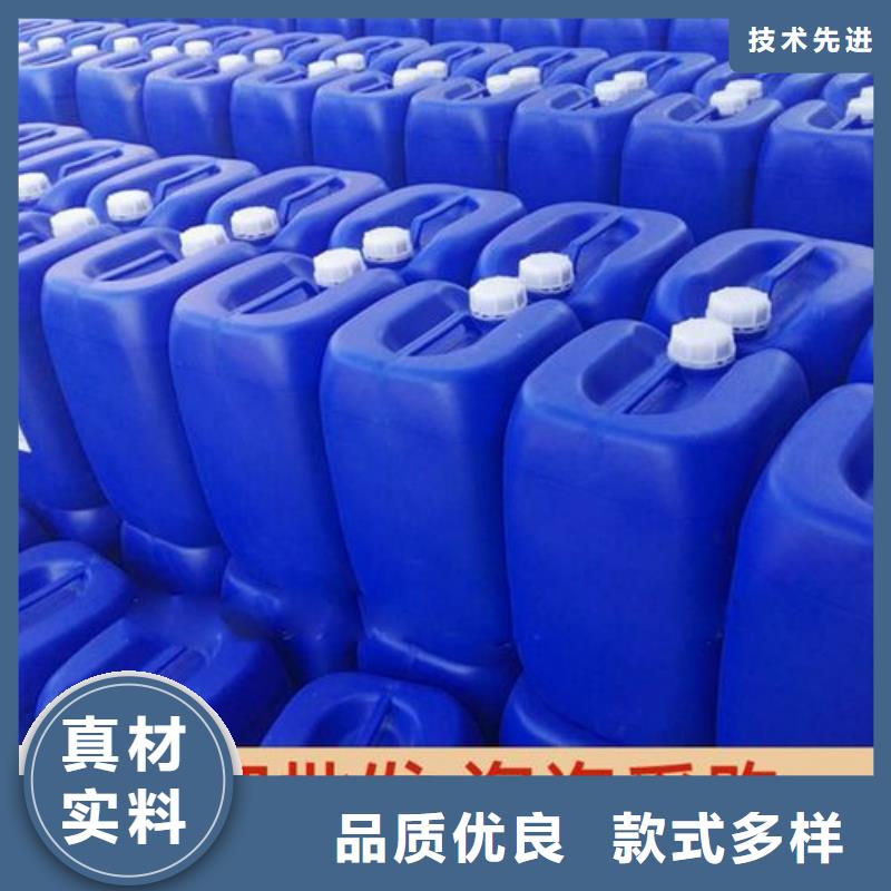 消泡剂【喷雾干PAC】从源头保证品质
