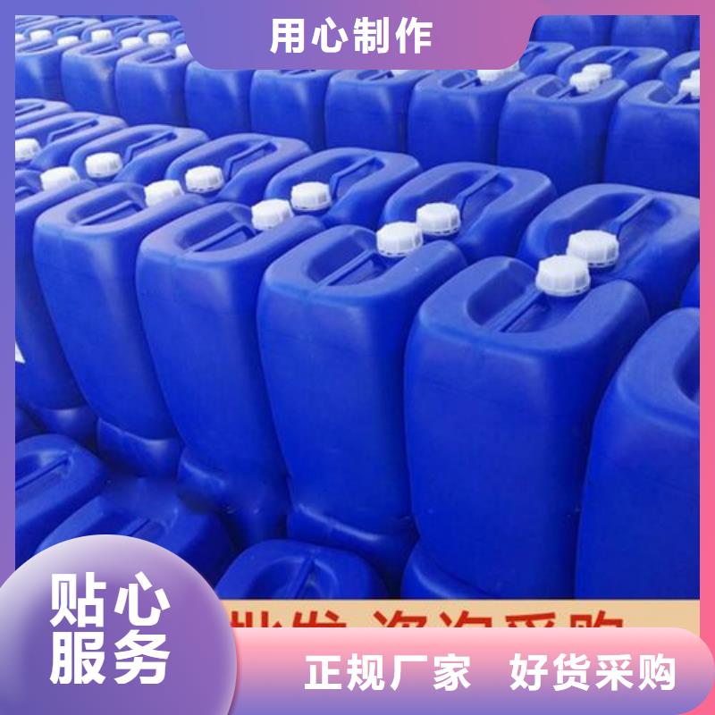 消泡剂欢迎来电询价