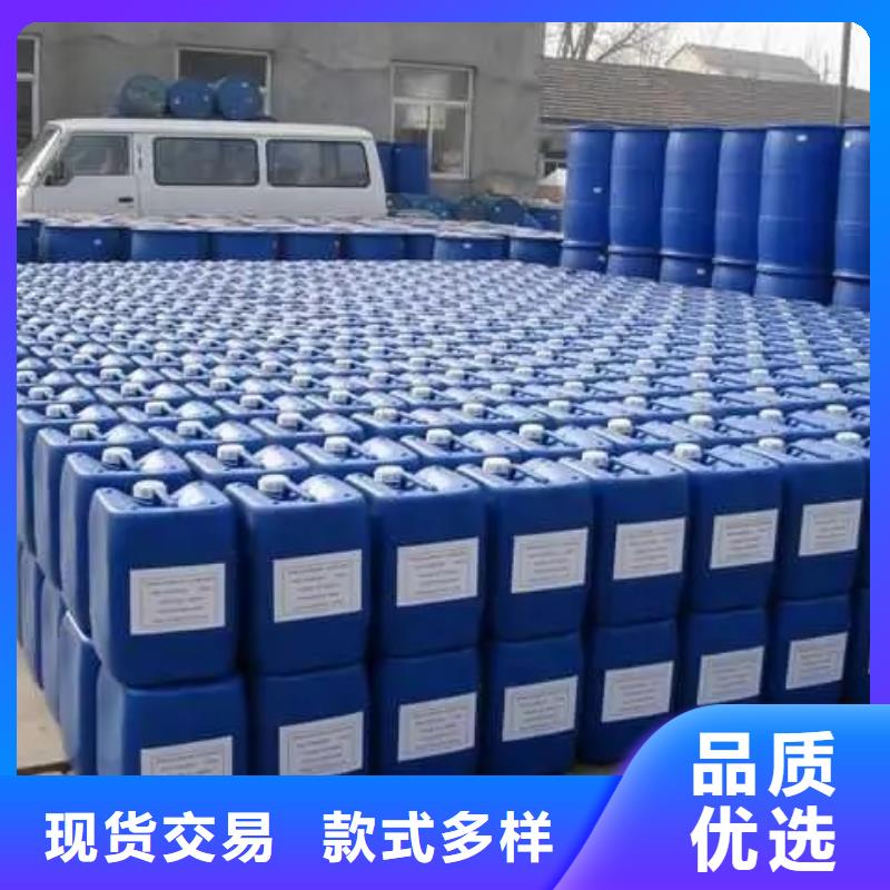 消泡剂新型复合碳源快速报价