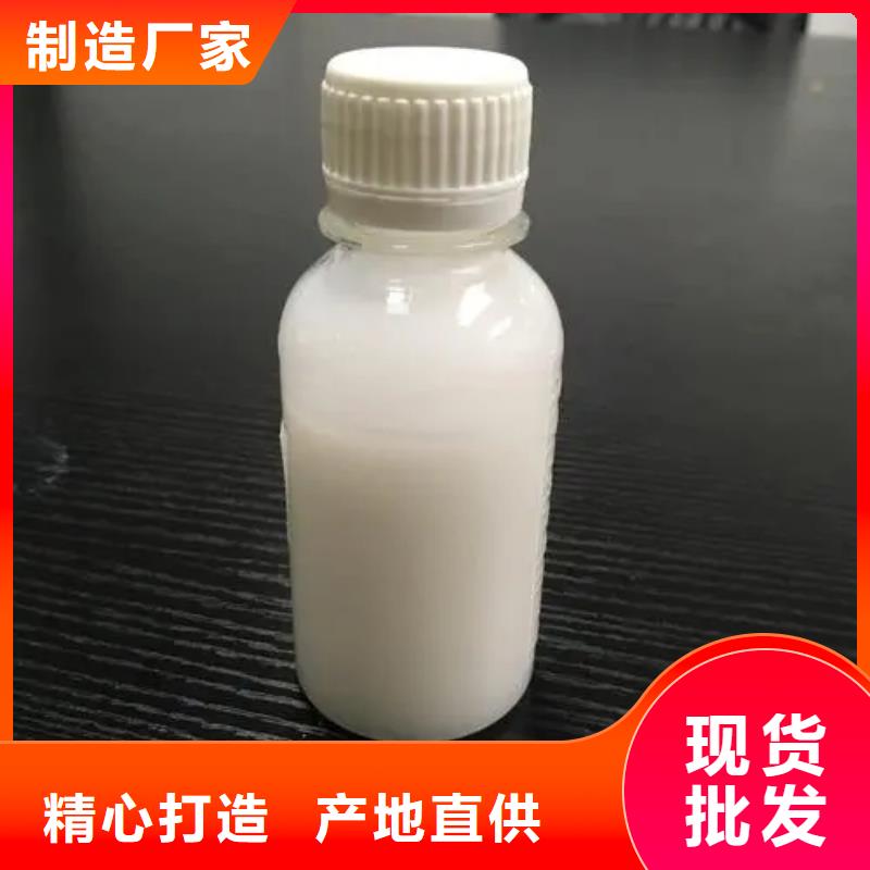 【消泡剂】_PAM阴离子打造好品质