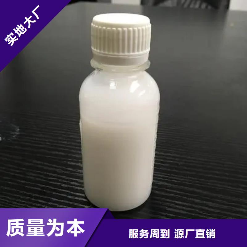  消泡剂源头厂家