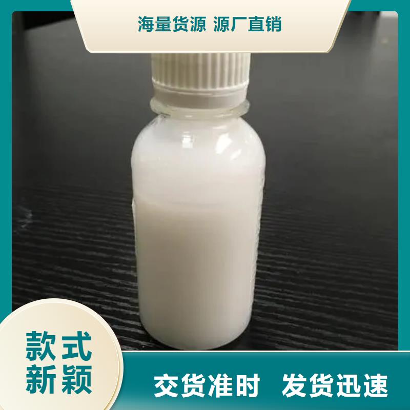 消泡剂质检合格出厂
