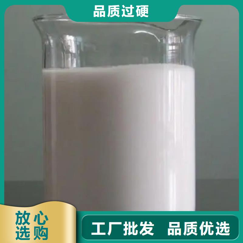 消泡剂专业信赖厂家
