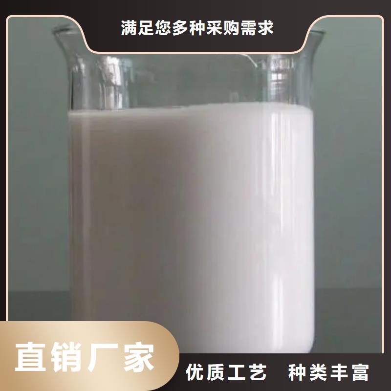 消泡剂液体聚合硫酸铁本地厂家值得信赖