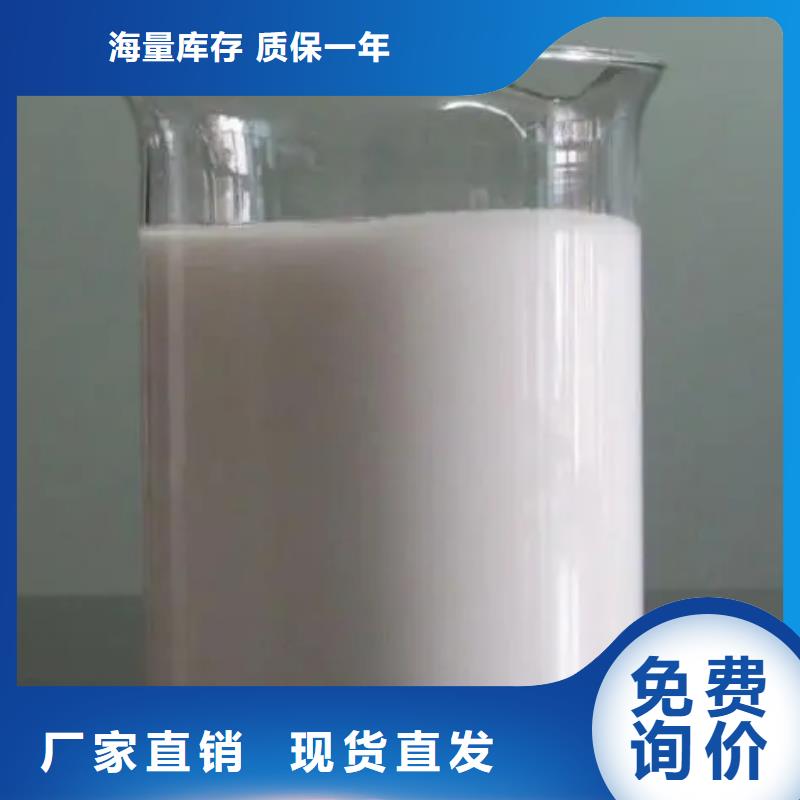  消泡剂经销商