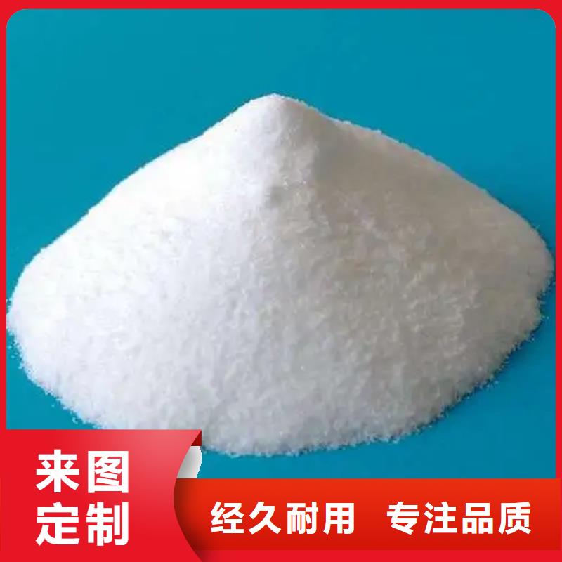  消泡剂型号齐全