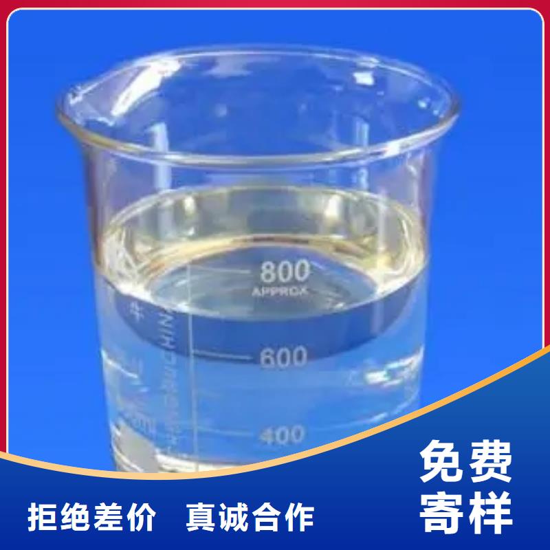 消泡剂定制不额外收费