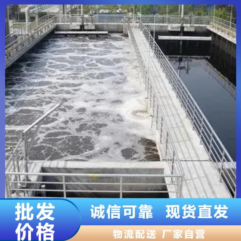  消泡剂优选原材
