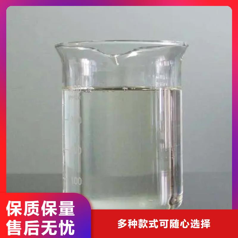  消泡剂多年实力厂家