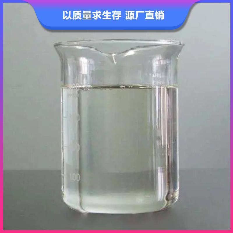消泡剂_【高纯聚铝】库存齐全厂家直供