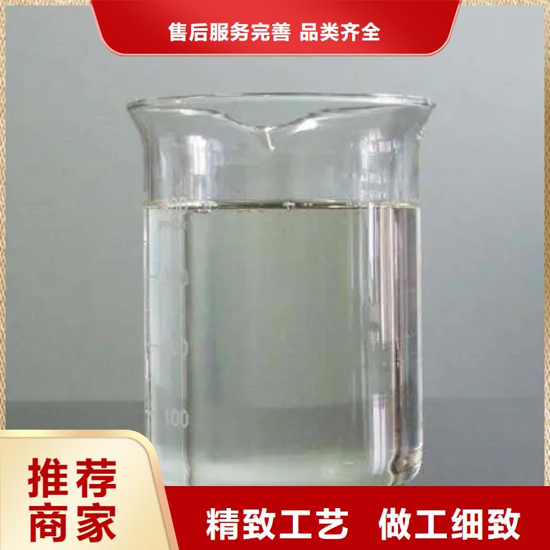 消泡剂乙酸钠复合碳源符合行业标准
