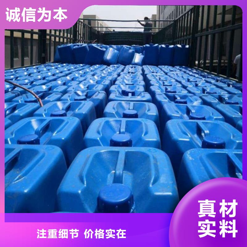 消泡剂碳源一站式供应厂家