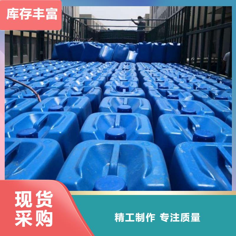  消泡剂质量无忧