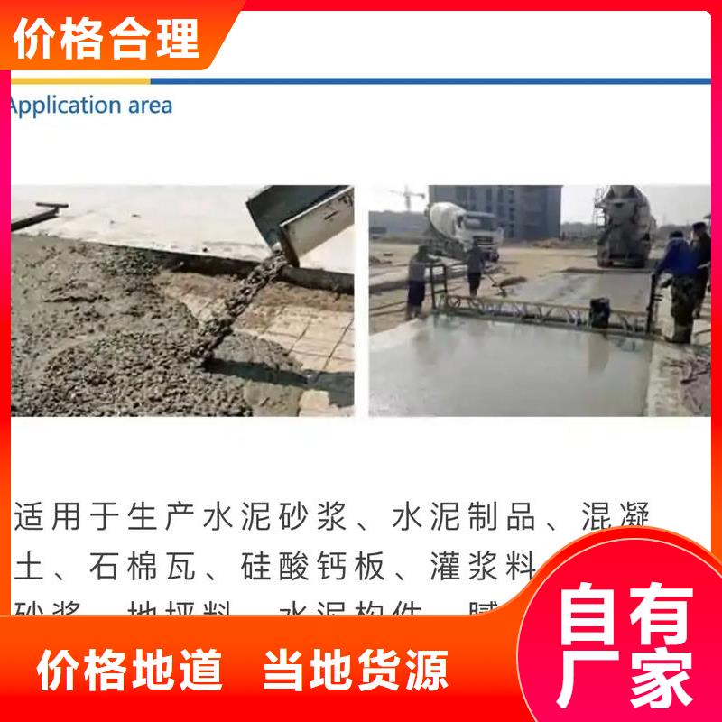 【消泡剂葡萄糖碳源价格透明】