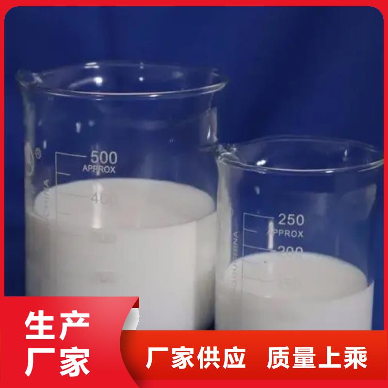 消泡剂 新型碳源款式新颖