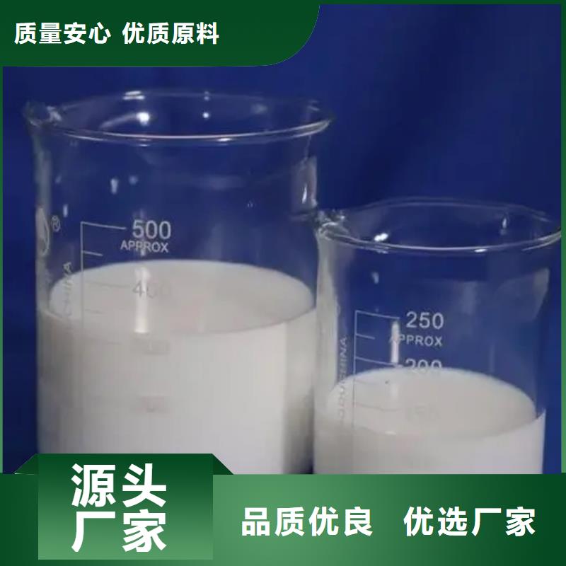 消泡剂型号齐全