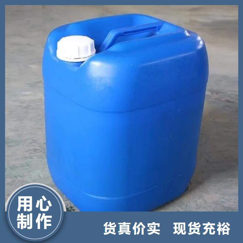  消泡剂严格把关质量放心
