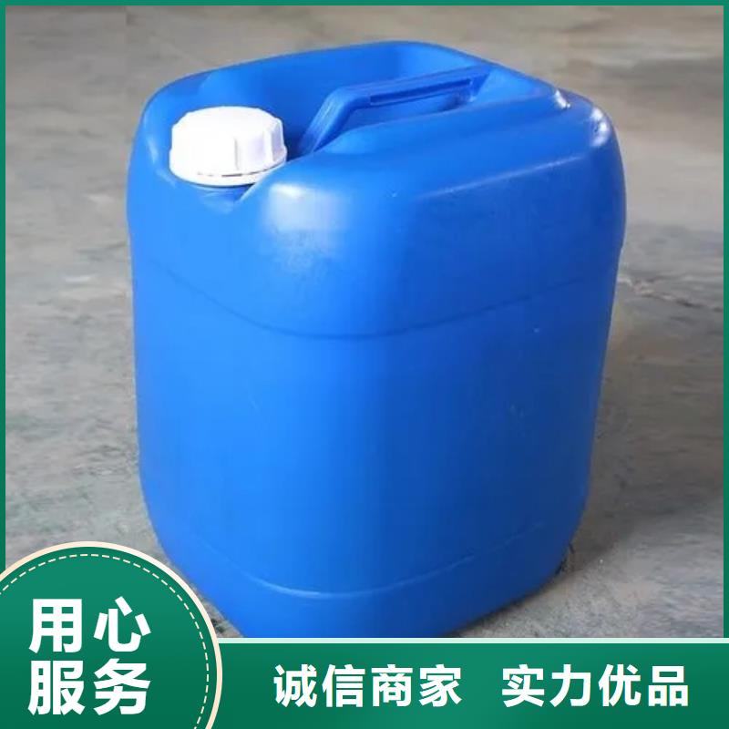消泡剂定制销售售后为一体