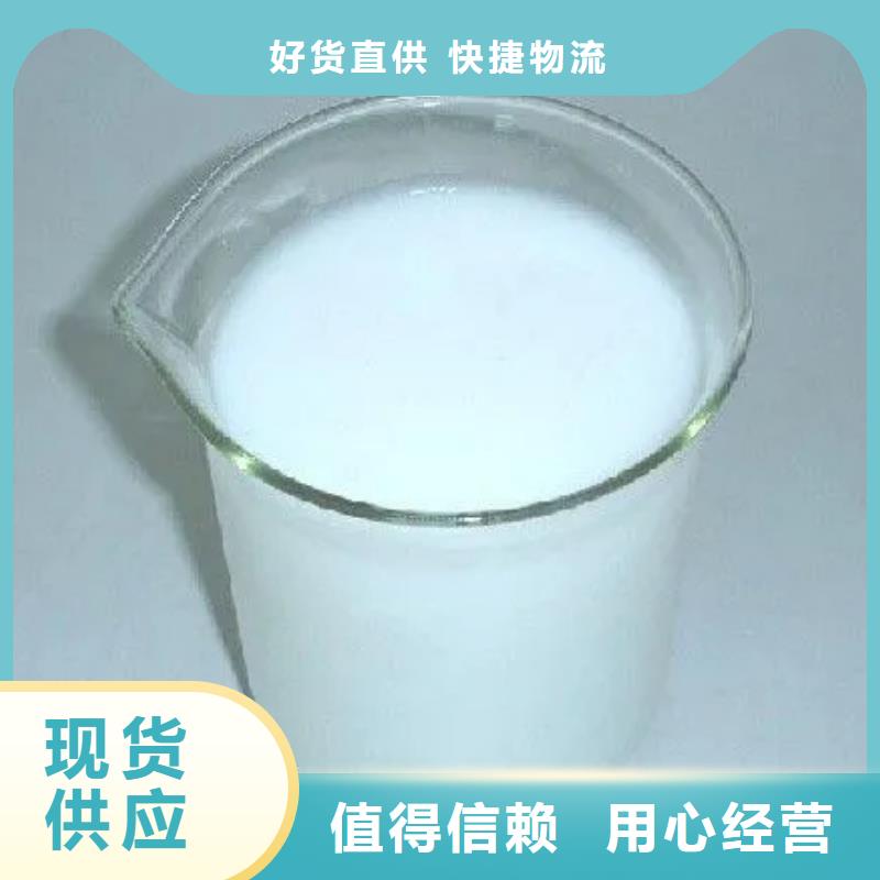  消泡剂实力优品
