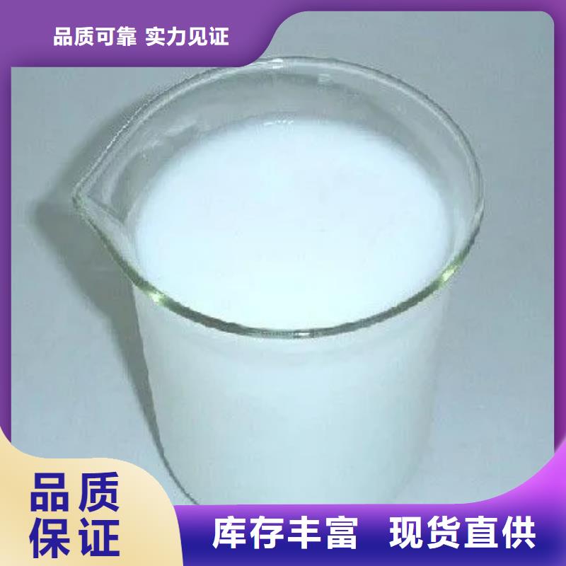 消泡剂葡萄糖复合碳源多种工艺