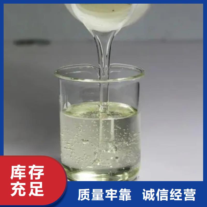 消泡剂_生物碳源选择大厂家省事省心
