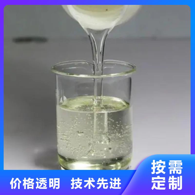  消泡剂质量可靠