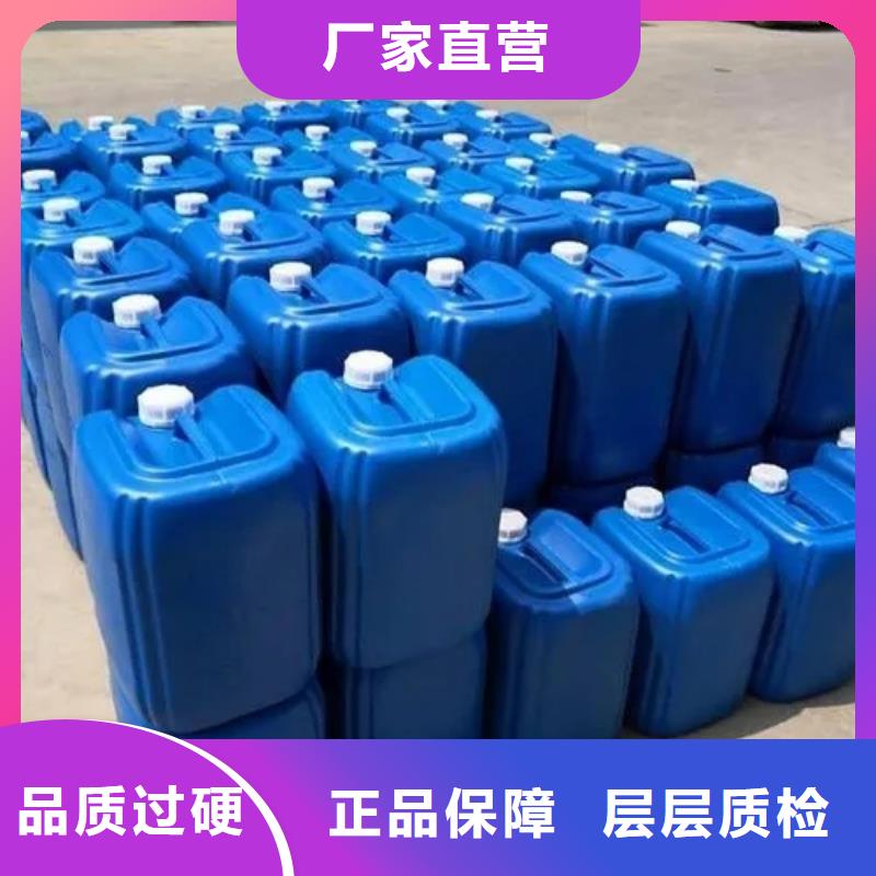  消泡剂货源直供