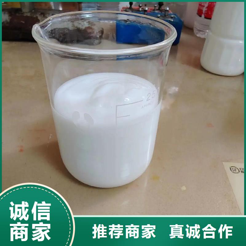  消泡剂交货准时