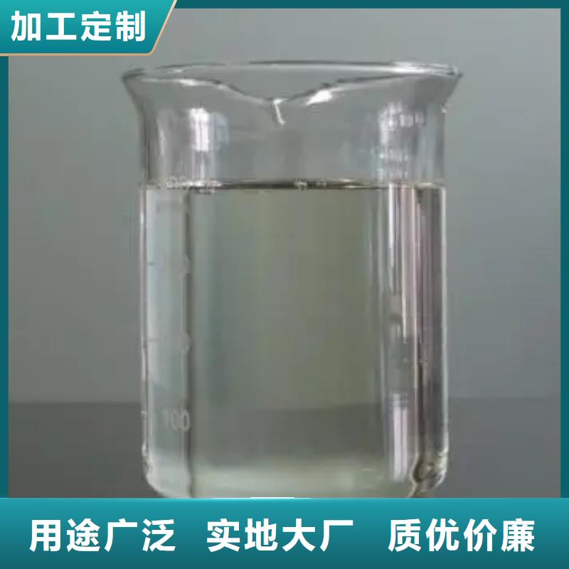 消泡剂欢迎来电询价